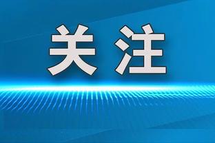 开云注册中心官网入口查询截图2